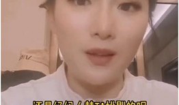 顶流女主播爆料视频下载,独家下载幕后真相