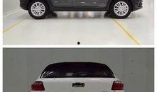 观致5的最新爆料,智能科技与动感设计完美融合