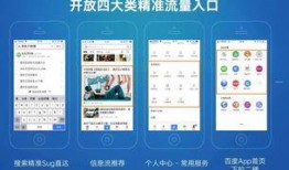 小程序最新爆料栏在哪,揭秘爆料栏神秘位置