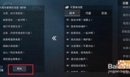 合金最新爆料消息在哪看,揭秘独家资讯获取途径