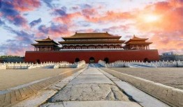 故宫最新爆料新闻事件是什么