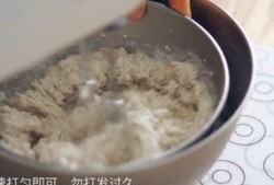 奶油香芋爆料视频播放