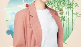 财经主持人爆料视频最新